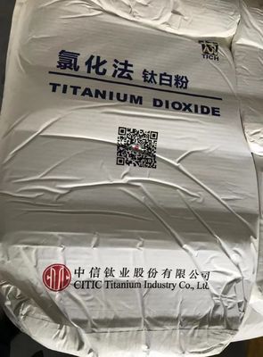 Titanium Dioxide Masterbatch TIO2 Pigment Powder CR-210 Hs code 3206111000