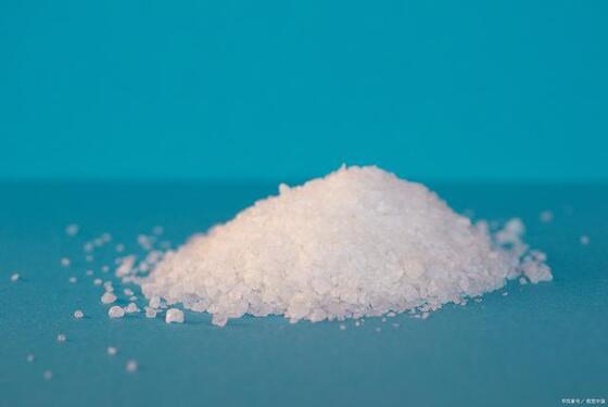 High Purity 99.50% Sodium Chlorate NaClO3 for Paper Pulp Bleaching and Oxidizing Agent Applications