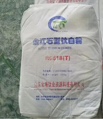 Zirconium-Aluminum Coated Rutile Titanium Dioxide R6618 with High Whiteness and Excellent Dispersion