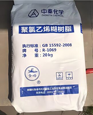 Zhongtai R1069 PVC Paste Resin K-Value 78 with Ultra-Low Impurity and High Polymerization Degree
