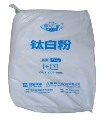 BLR-631 Rutile Titanium Dioxide with Uniform Particle Size Narrow Distribution Range and Fine Particle Fineness for High-Grade Coatings