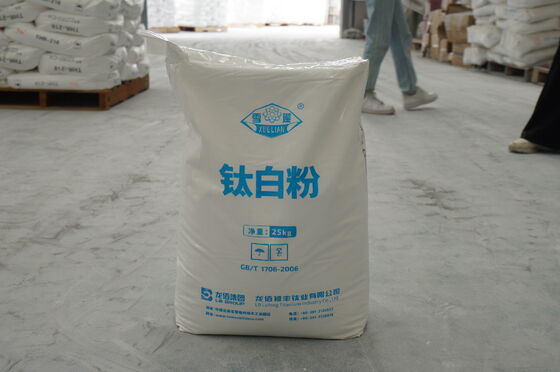 LB Group Chloride Process Titanium Dioxide Pigment BLR-886 For Plastics TIO2 White Powder