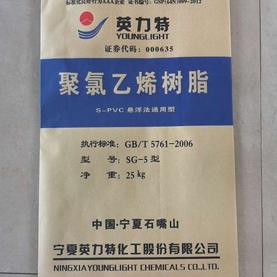 White K65 PVC Resin Powder SG-5 for Extrusion Moulding with Viscosity 118-107 ml/g