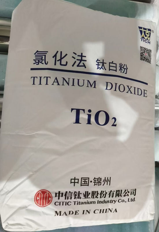 Rutile Titanium Dioxide Tio2 Titanium Dioxide for Paint CR-510 ...