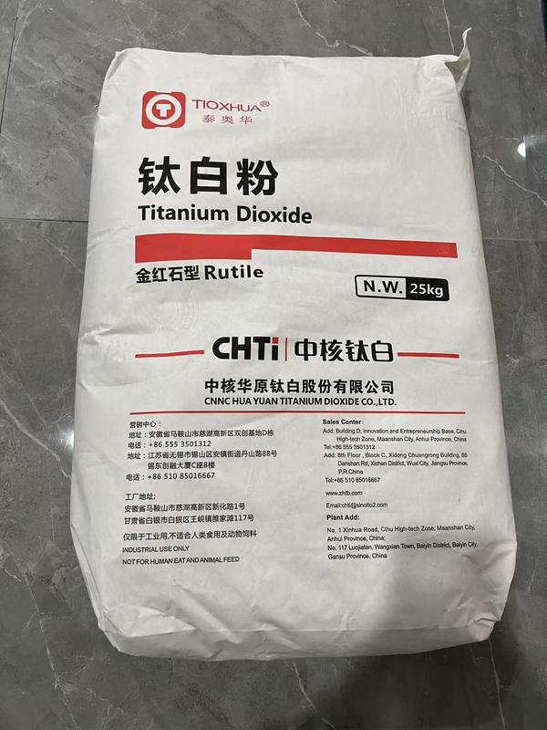 R-219 Grade TiO2 for PVC Pipes with 94% Purity