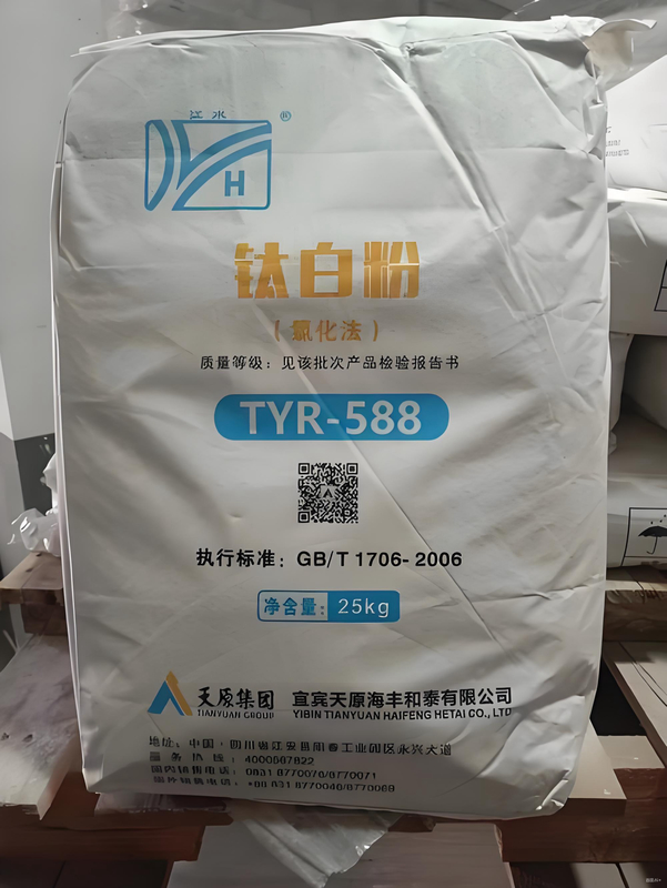 Tio2 R965 R-219 Grade TiO2 for PVC Pipes with 94% Purity