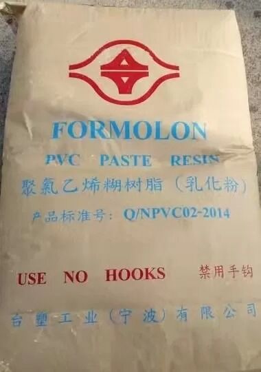 PR-440 PVC Emulsion Resin K74 Low-Medium Viscosity