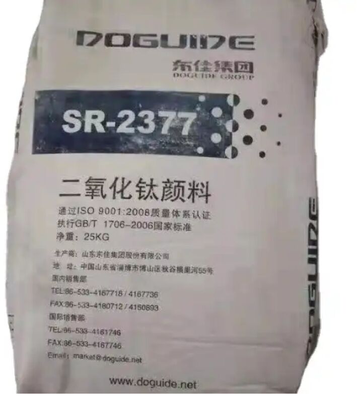 SR-2377 Rutile Titanium Dioxide with High Whiteness