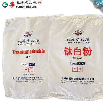 Plastics White Coating Titanium Dioxide Tio2 BLR 886