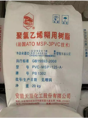 Pb-1302 Polyvinyl Resin Hs Code 3904109001 PVC Resin Powder