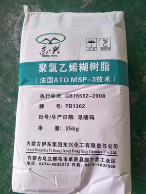 20kg Paste Pvc Resin PB-1302 Powder CAS No.9002-86-2