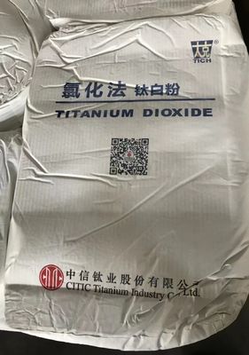 Titanium Dioxide Masterbatch Pigment Powder CR-210 CAS 13463-67-7