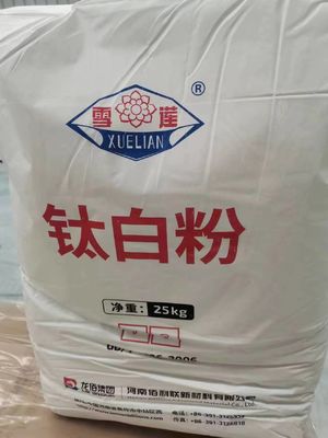 Sulphate TIO2 Rutile BLR-631 From LB Gruop Hs Code 3206111000 For Print Ink