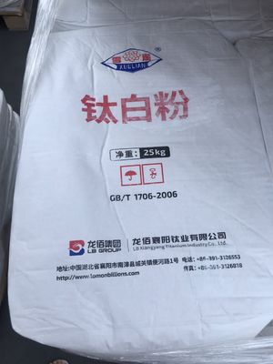 Rutile Sulphate Process Titanium Dioxide TIO2 R-996 For Powder Coating