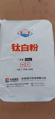 Rutile Sulphate Process Titanium Dioxide TIO2 R-996 For Powder Coating