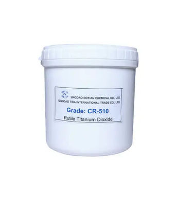 CR-200 Chlorie Process Rutile Titanium Dioxide For PVC Master Batch White Color