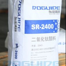 SR-2400 Rutile Titanium Dioxide with High Whiteness ≥97%, Strong Tinting Power ≥180%, and Silica/Alumina Coating