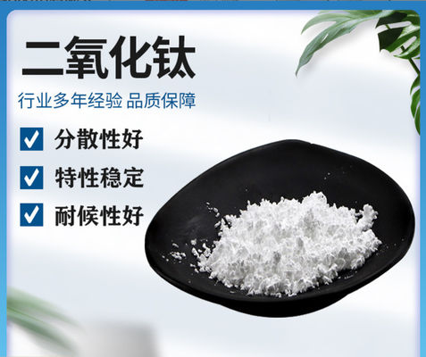 Billion High Purity Sulphate Process TIO2 BLR-698
