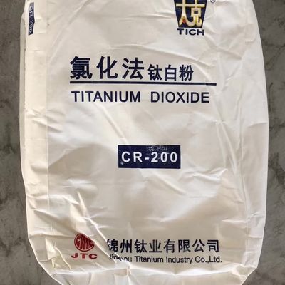 CR-200 Chlorie Process Rutile Titanium Dioxide For PVC Master Batch White Color