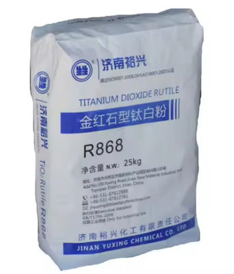 Sulphate Process Titanium Dioxide TiO2 Pigment White 6 ≤30μm Oil Dispersibility