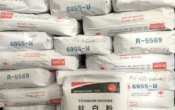 R-5569 Sulphate Process Titanium Dioxide High Grade Rutile Tio2 For Ink