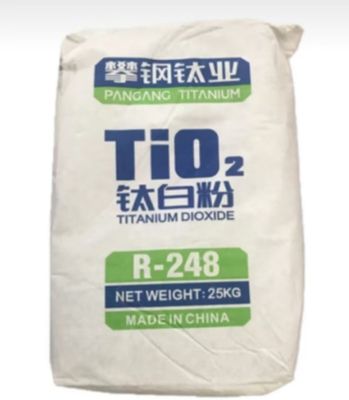 Rutile Tio2 Sulphate Process R-248 95% Titanium Dioxide For Master Batch And More