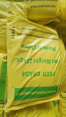 FERROUS SULPHATE MONOHYDRATE