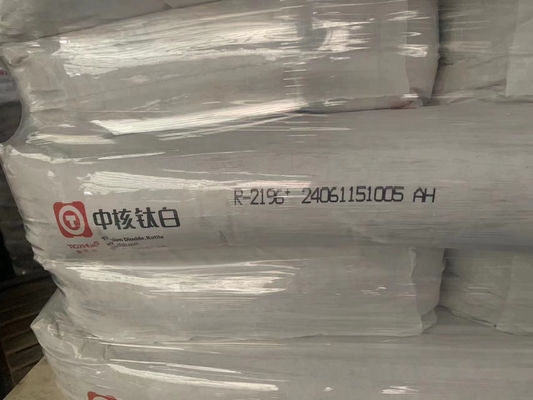 Titanium Dioxide White Pigment R-213  CNNC Masterbatch Grade