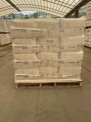 Dongjia SR-9000 Zr-Al Coated Rutile Titanium Dioxide Pigment with High Whiteness and Superior Dispersibility
