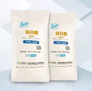 Paint Using TiO2 TYR-588 Rutile Titanium White Dioxide with High Brightness Weather Resistance and Hiding Power
