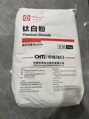 R-219 Grade Rutile Titanium Dioxide with 94% Purity for High Opacity in PVC Profiles and Pipes