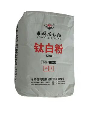 BLR-895 Rutile Titanium Dioxide Chloride Process Grade with High Tinting Strength and Excellent Dispersibility
