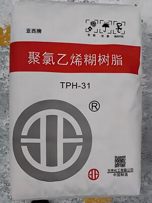 Tianwei TPH-31 PVC Paste Resin with K-Value 78 Low Volatile Matter and High Polymerization Degree for Premium Applications