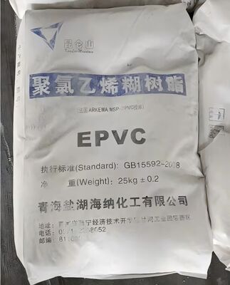 PB1156 EPVC Emulsion PVC Resin K-Value 61 with Moderate Plastisol Viscosity Ultra-Low Volatile Matter and Excellent Thermal Whiteness