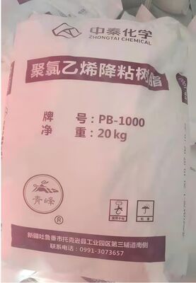 Zhongtai PB-1000 PVC Viscosity Reducing Resin with Low Viscosity Number Low Volatile Matter and Low Sieve Residue