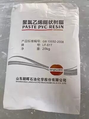 Langhui LF-71G Paste Grade PVC Resin with High Polymerization Degree Low Viscosity and Ultra-Low Residual Vinyl Chloride for Glove Production