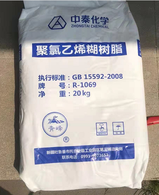 Zhongtai R1069 Paste Grade PVC Resin K-Value 79 with Low Volatile Content and High Whiteness for Artificial Leather