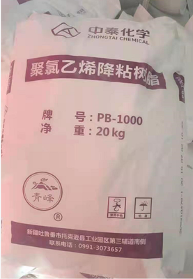 Zhongtai PB-1000 Low-Viscosity PVC Resin K-Value 68 with Ultra-Low Volatile Matter for Rigid PVC Products