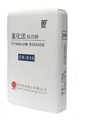 CR-510 Rutile Titanium Dioxide with Zr-Al Inorganic Coating for High Whiteness and Excellent Weather Resistance