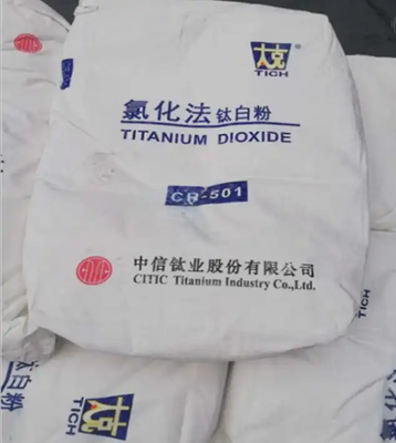 CITIC CR-501 Chloride Process Rutile Titanium Dioxide with Si-Al Inorganic Coating and High Whiteness