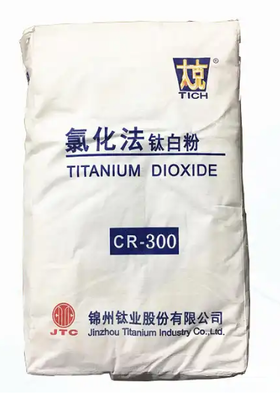 CITIC CR-300 Chloride Process Rutile Titanium Dioxide with UV Resistance and High Whiteness for Papermaking