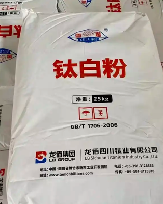 LB Group BILLIONS™ LR-982 Rutile Titanium Dioxide with Single Alumina Coating for High Gloss and Low Abrasion in Printing Inks