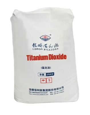 BLR-895 Rutile Titanium Dioxide Pigment with Chloride Process, High Tinting Strength, and Excellent Dispersibility