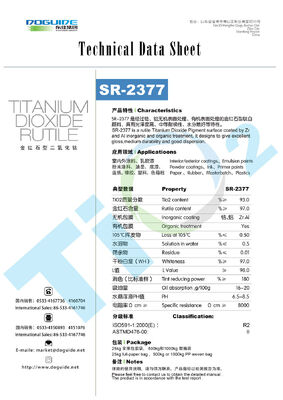 Original Painting TIO2 Rutile Titanium Dioxide Pigment Sr-2377 Doguide Tio2 