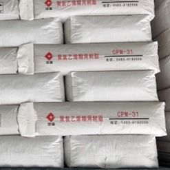 CPM-31 Micro Suspension PVC Resin K70 For Artificial Leather