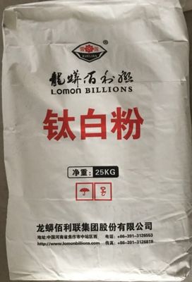 Bluish Undertone Chloride Process Titanium Dioxide CR-210 Rutile Tianium Dioxide