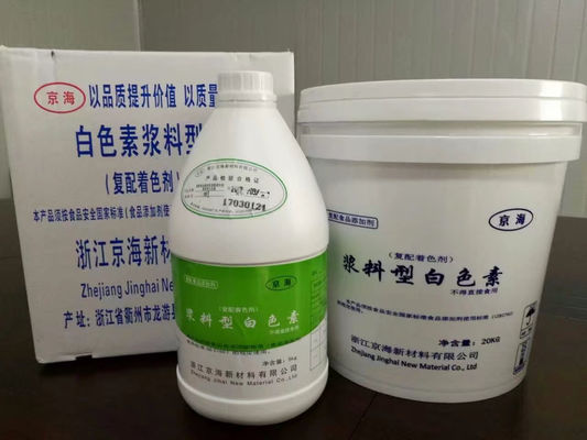 Slurry Type Liquid Food Grade Titanium Dioxide Compound Additive Colorant