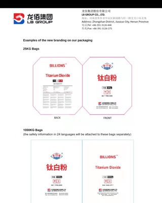 BLR-895 Chloride Process Titanium Dioxide Rutile Plastic Coating Use
