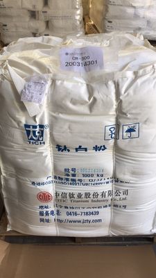 Masterbatch Chloride Process Titanium Dioxide Pigment Powder CR-210