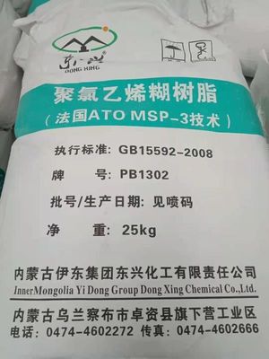 White Power Paste PVC Suspension Resin PB1302 K Value 70 For Toy Ball